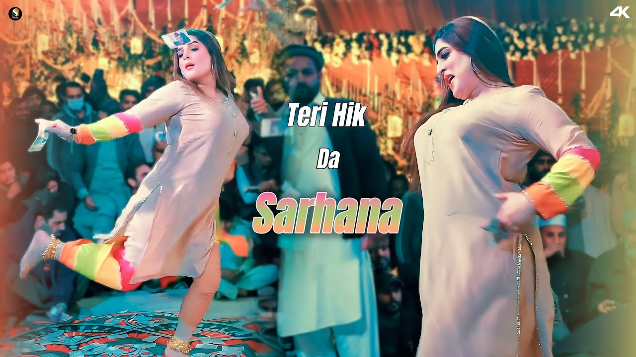 Teri Hik Da Sarhana , Chahat Baloch Mujra Dance Performance , SGStudio 2025