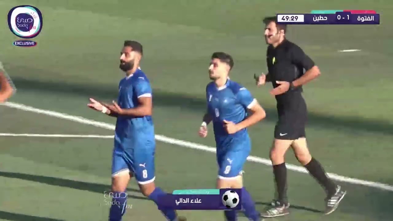 ملخص مباراة الفتوة و حطين