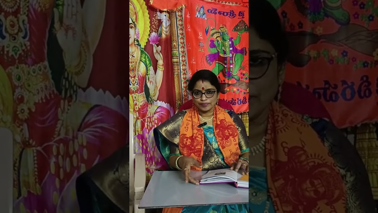 Live highlight లలితా దేవి సహస్రనామ పారాయణం ఓం శ్రీమాత్రే నమః 🙏🏼