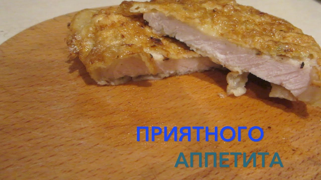 Рецепт:СОЧНЫЕ ОТБИВНЫЕ ИЗ ИНДЕЙКИ(15.10.17г)