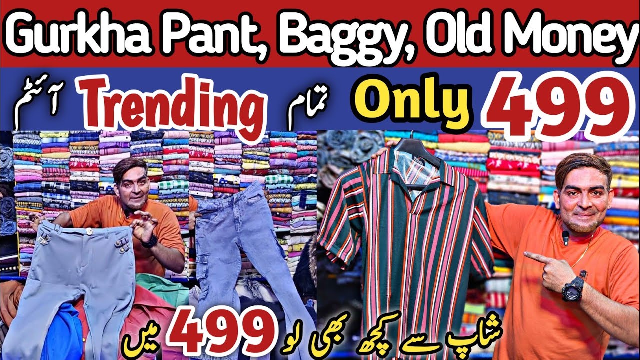 Gurkha Pant, Baggy jeans, Old Money in 499 🔥 | Sale Start on Eid Collection | Millennium Mall 
