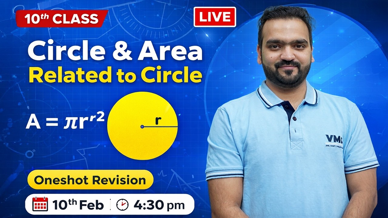 Circle & Area Related to Circle | Class 10 Maths | Full Chapter One Shot #class10 #boards2026
