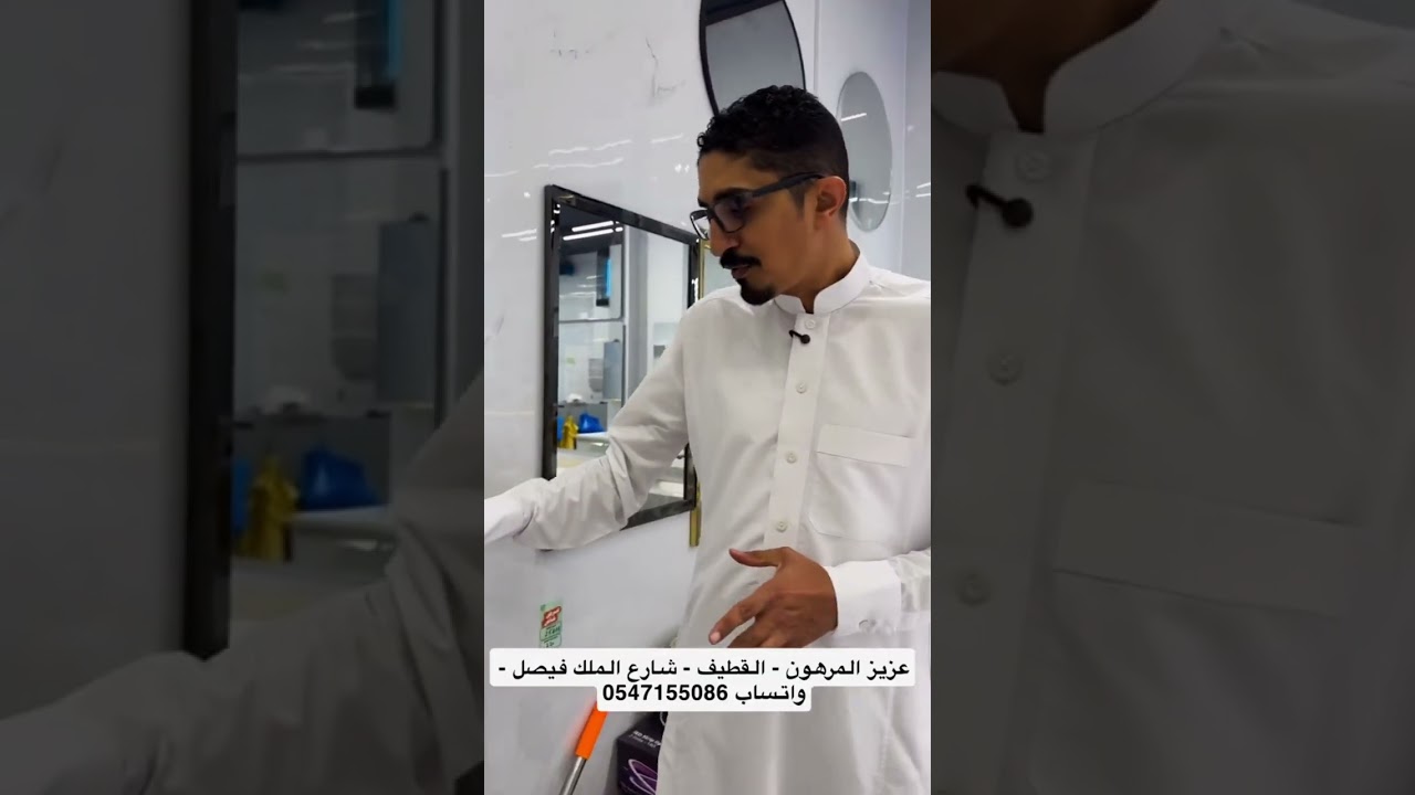 عزيز المرهون 🚨🔥 الفرصة الأخيرة 
