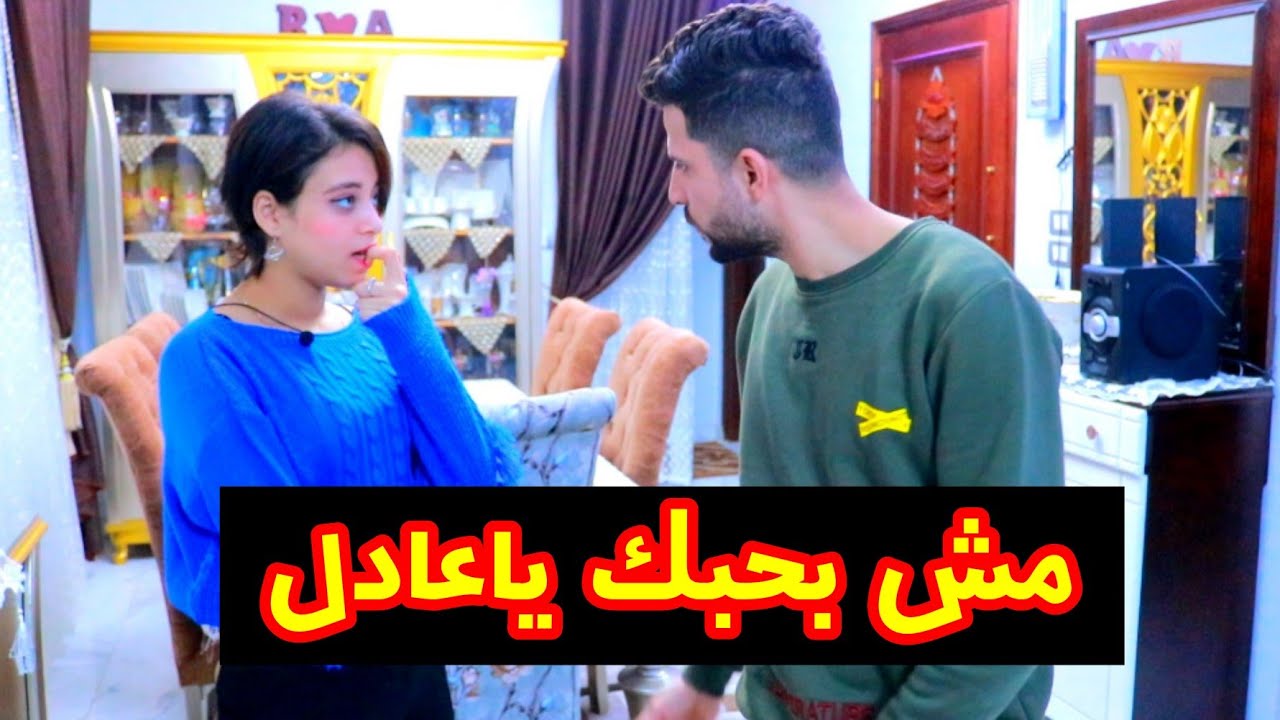 زوجه طلبت من صديق زوجها ان يتزوجها شاهد الصدمه؟
