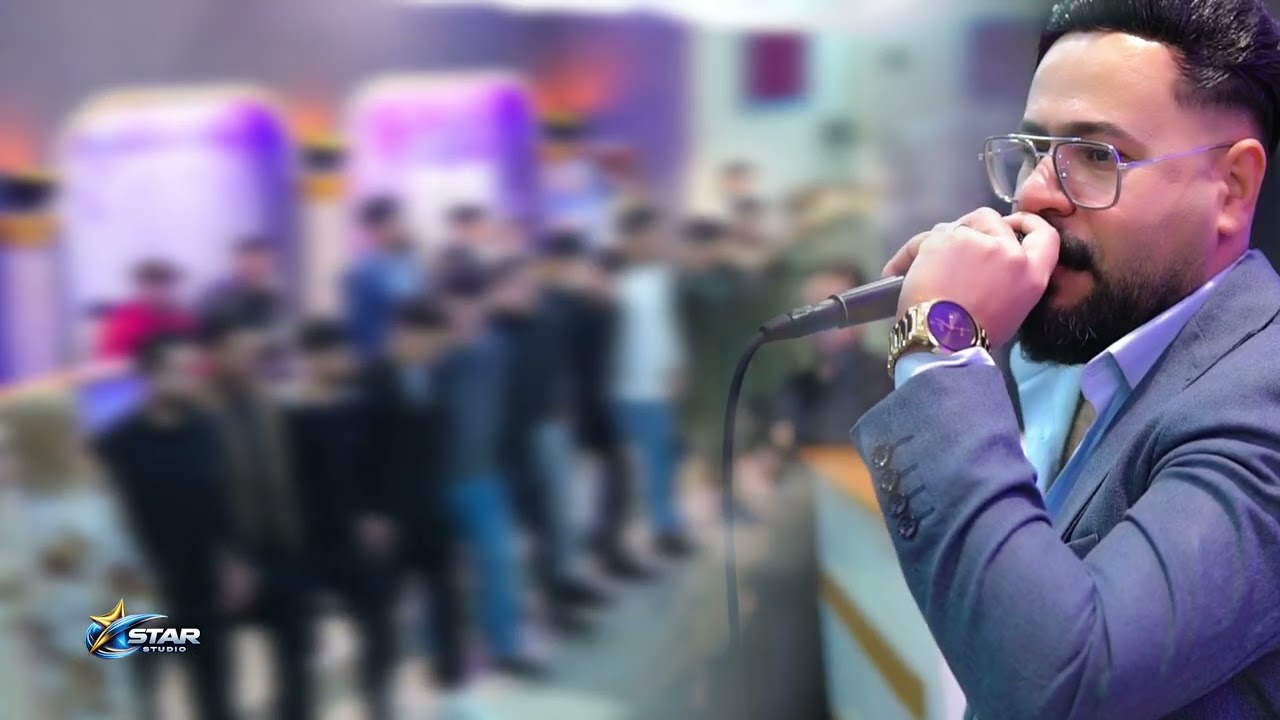 جديد ميزر الحنين | علي خانم ياندى جانم 