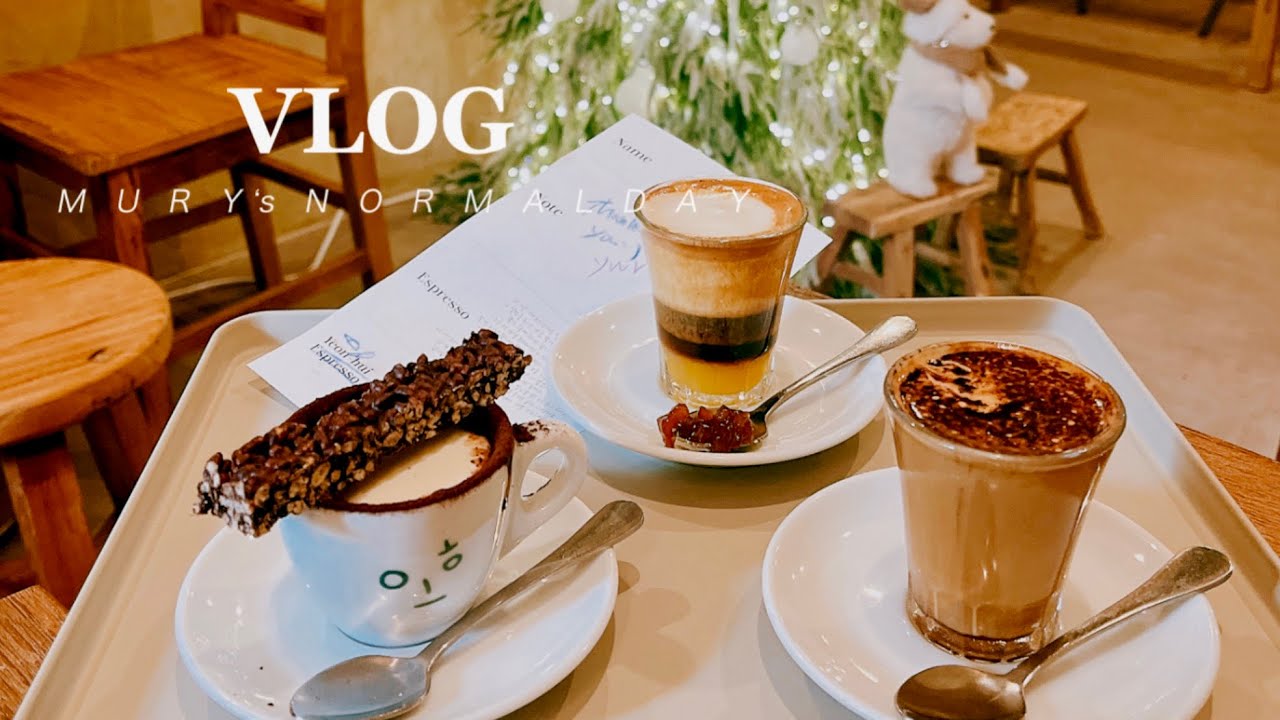 여전한 일상 | 망원동 나들이와 집에서의 만찬 | 새해에 시작한 일 | 광화문에서 고디바 | 아이폰 VLOG