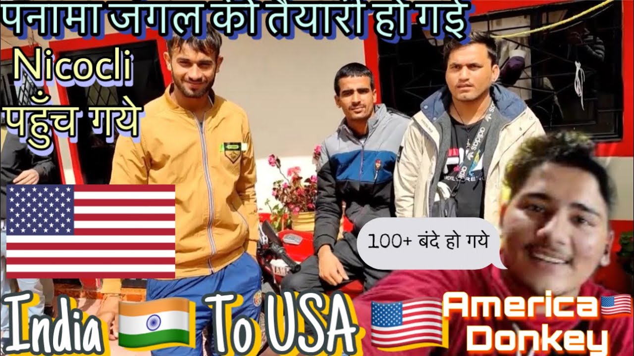 India 🇮🇳 To USA 🇺🇸 | Part 13 | Panama 🇵🇦 Jungle Ki Tyaari Hogyi 🙂| USA 🇺🇸 Donkey |