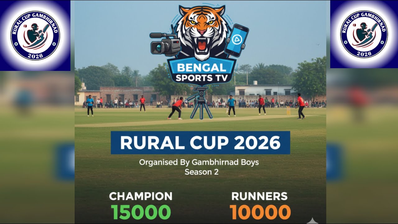 RURAL CUP 2026💥SEASON 2💥GAMBHIRNAD BOYS💥15000/10000