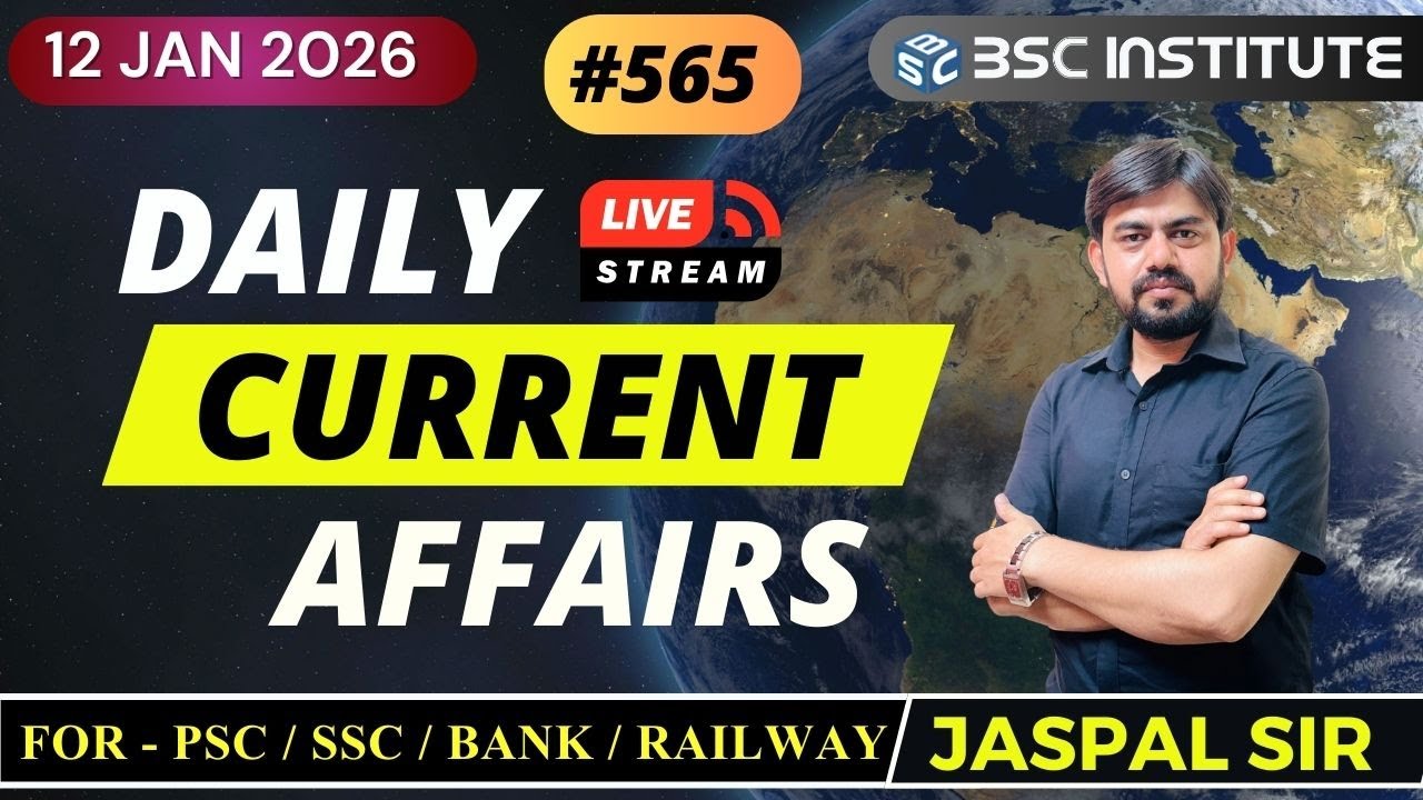 12  january 2026 | Current Affairs Today | Daily Current Affairs | Current affair 2026