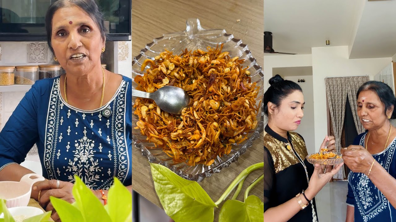 என் அம்மா கை மணம் இருக்கிற Snack என்றாலே 😍❤️‍🔥தனி Taste தான்! இப்படி ஒரு mixture இருக்கா