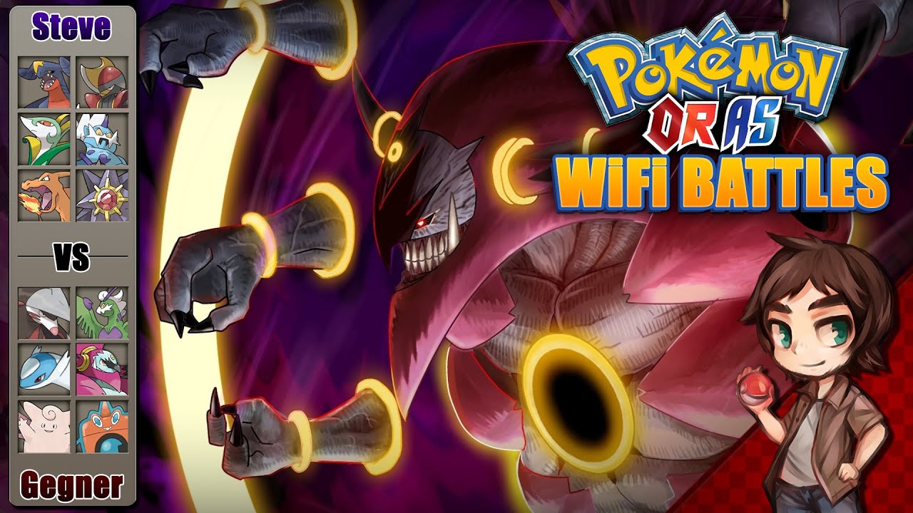 ★ Unbound Power - Pok&eacute;mon ORAS WiFi Battle [SuperFunTime]