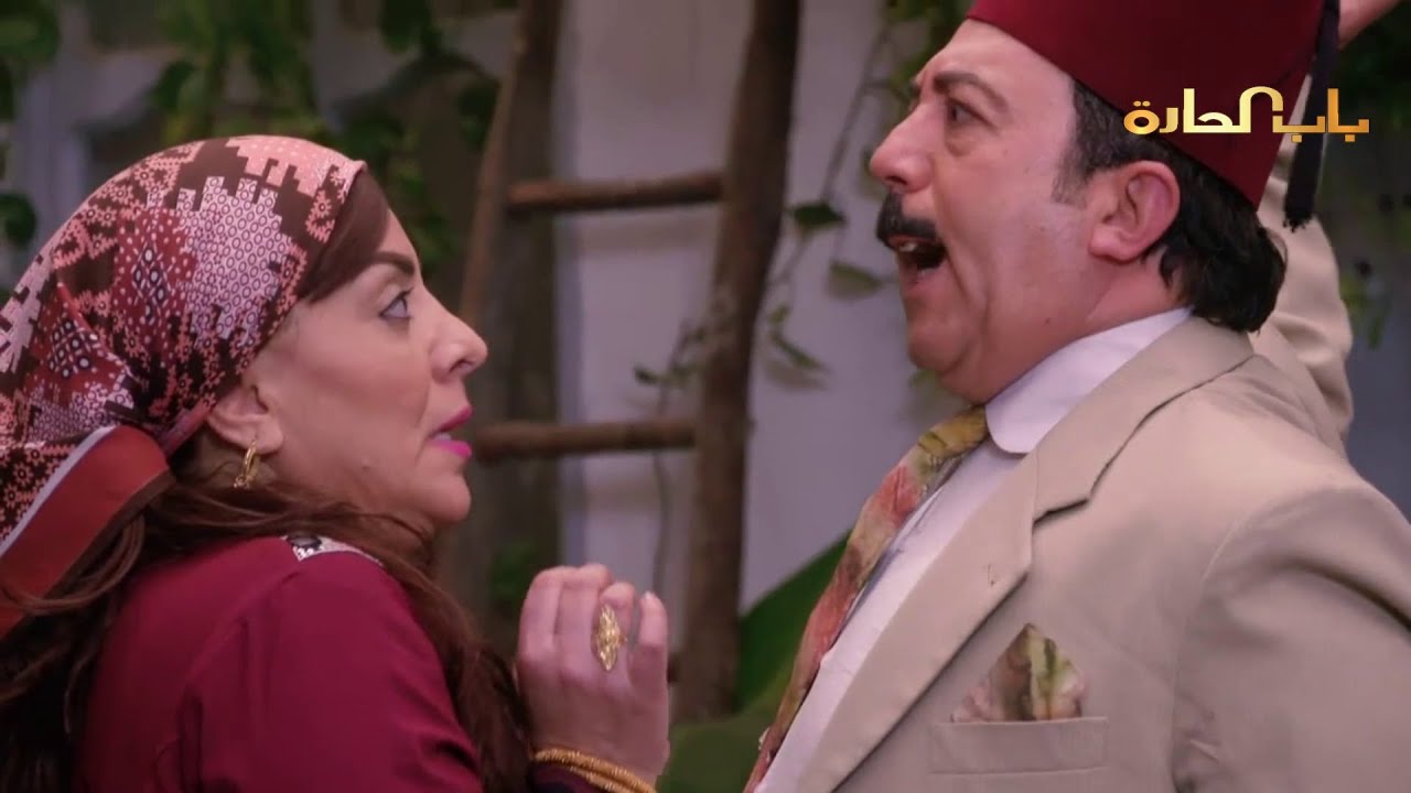 Bab Al Harra Season 9 HD | باب الحارة الجزء التاسع الحلقة 10
