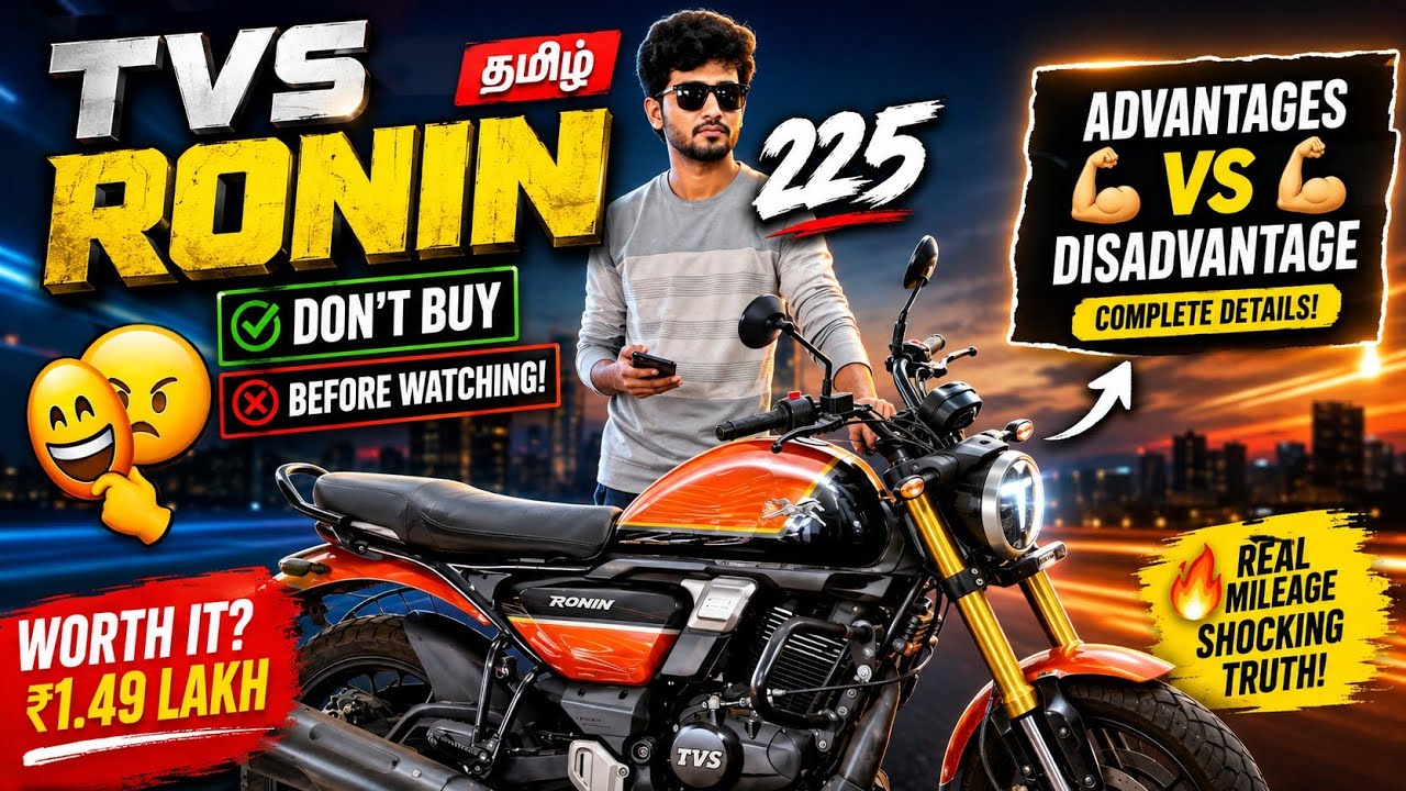 TVS Ronin 225 Ownership Review in Tamil 🤬 | Long Drive Experience | Pro vs Con  | Mileage 😱