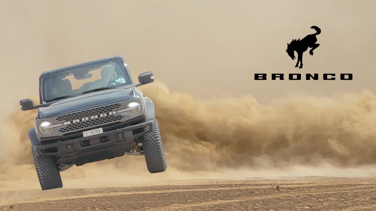 برونكو الشنب