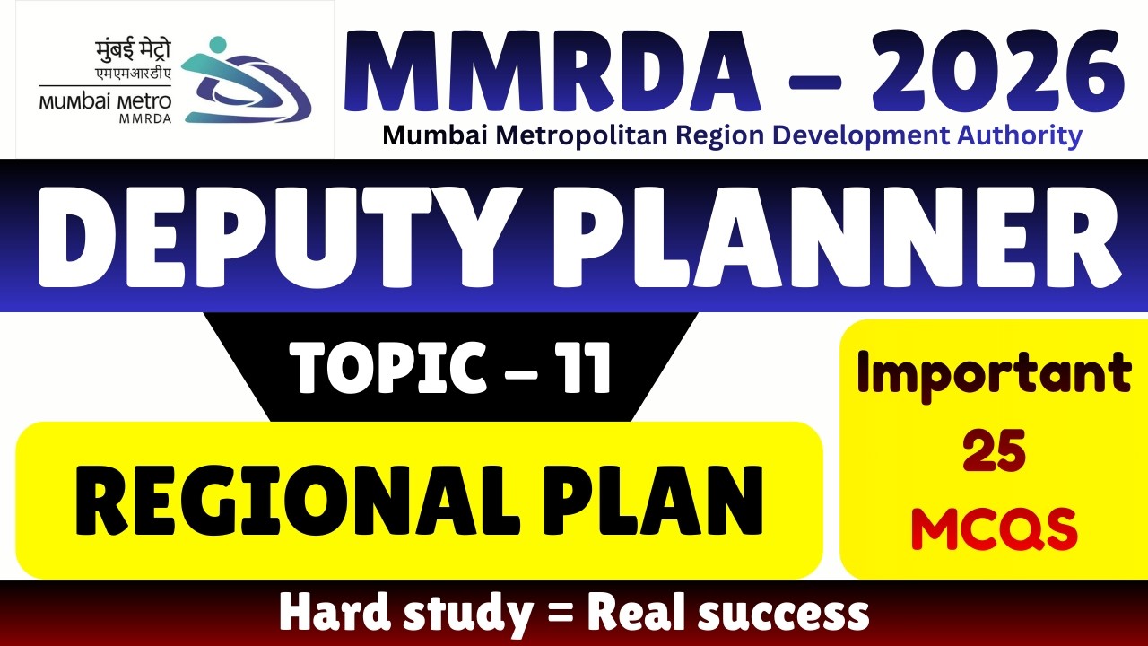 Regional Plan MCQS | MMRDA 2026 Deputy Planner PDF Notes | Deputy Planner MMRDA PYQ | MMRDA 2026
