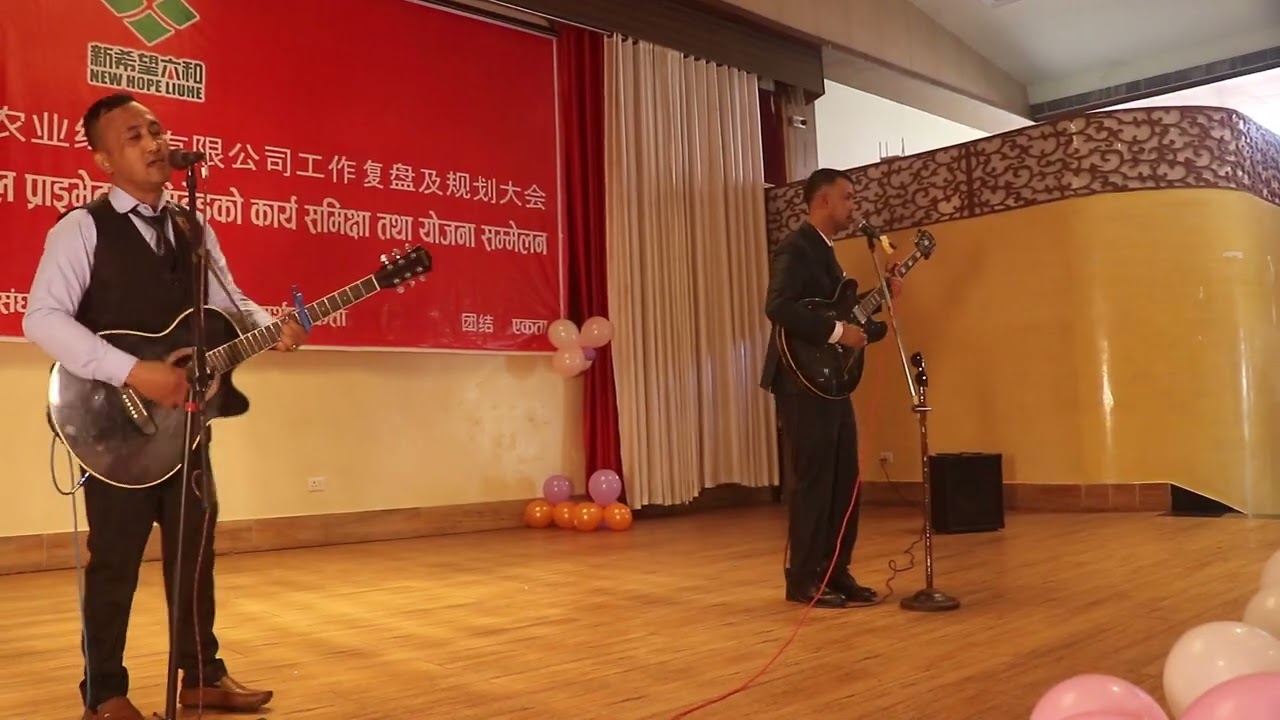 Cover song 