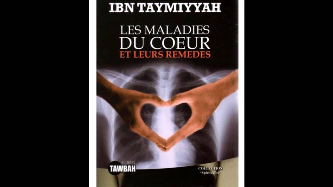 Tafsir sourate 108 el kawthar (l'abondance)