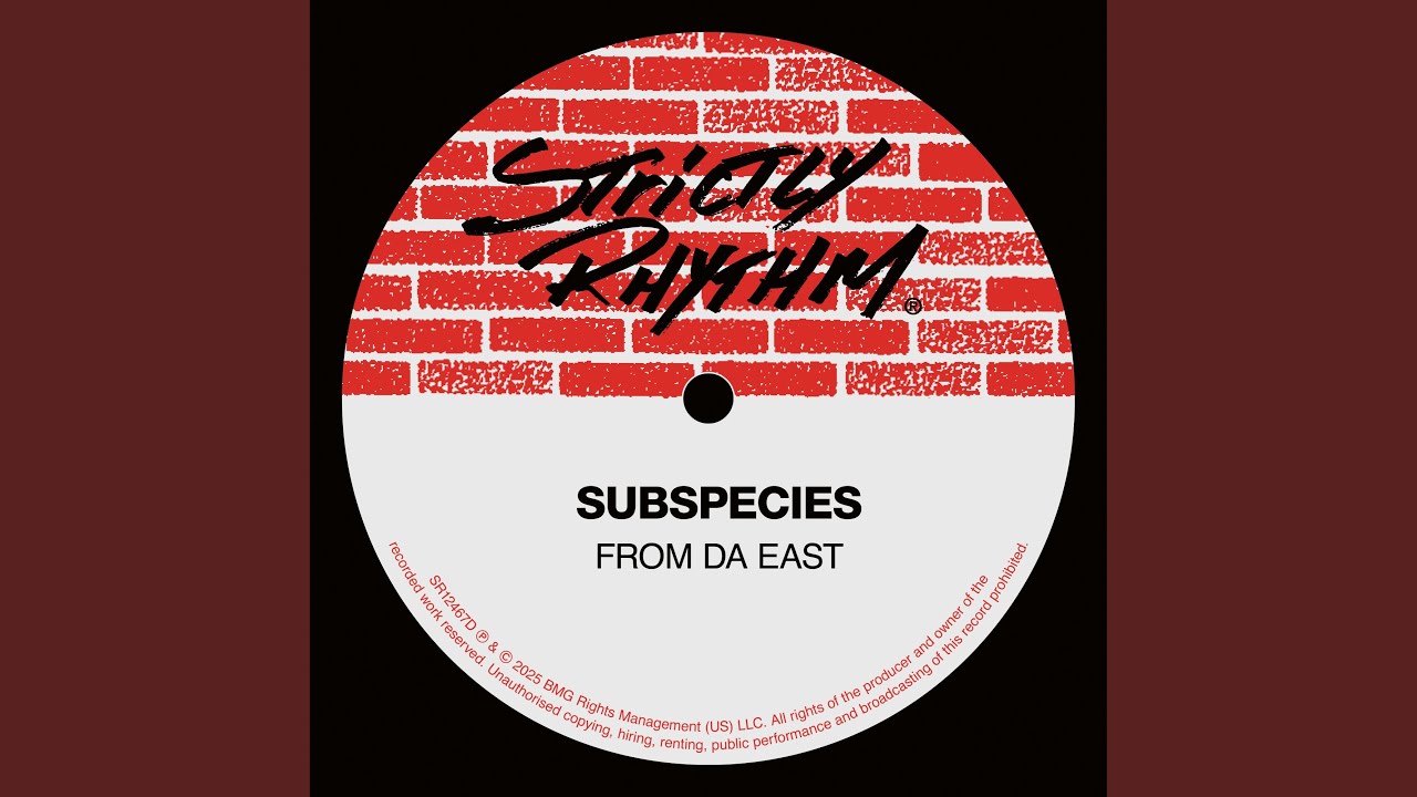 From Da East (East Coast Mix)