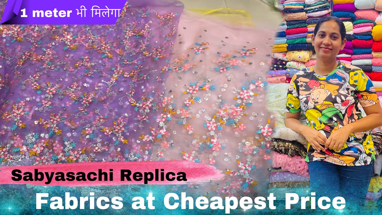 Marwa fabrics in hyderabad || Bollywood collection Fabrics at cheapest Price @HyderabadBazar