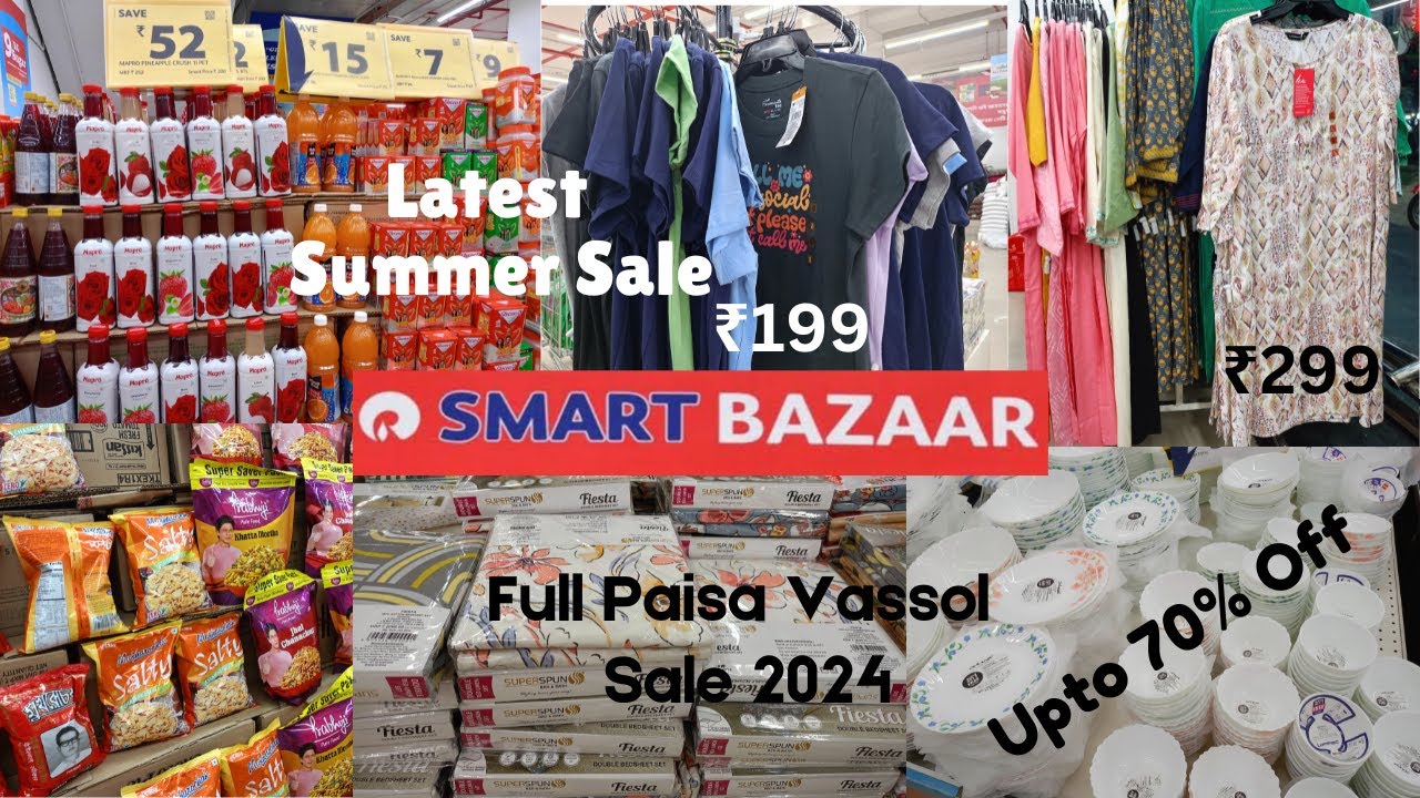 Reliance Smart Bazaar Full Paisa Vasool Sale│Offer Upto 70% Off│Reliance Smart Bazaar offer Today