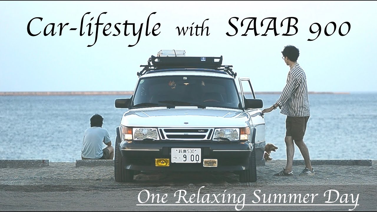 [SAAB 900 Turbo🇸🇪] Car Lifestyle ~ Relaxing Saturday Driving~
