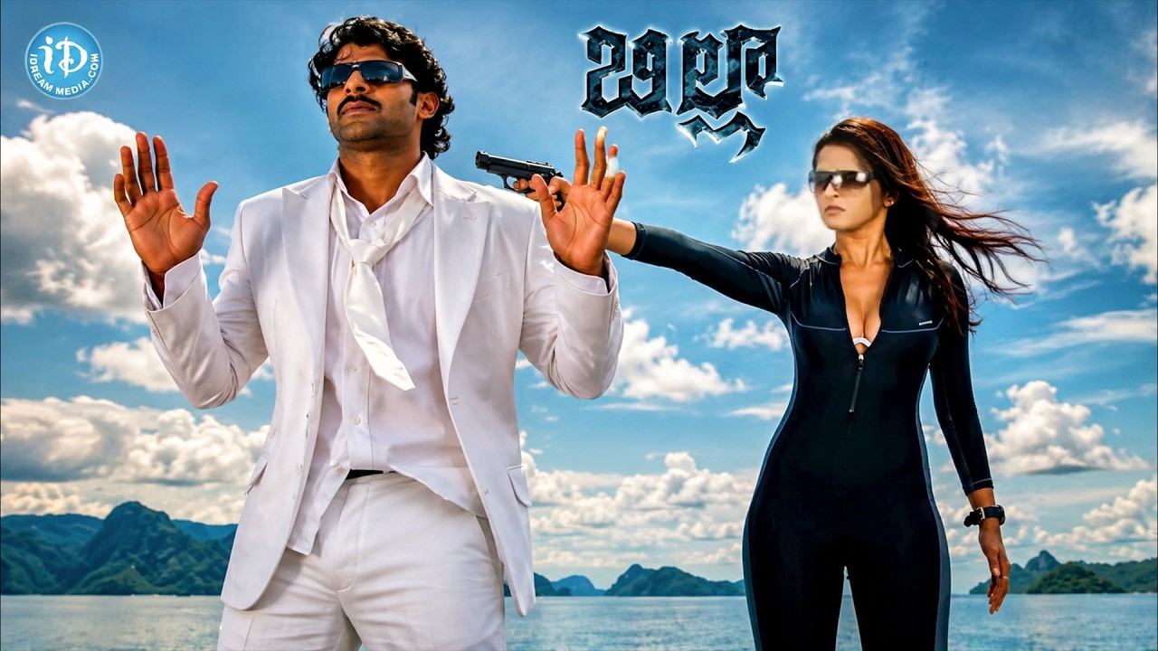 Prabhas VS Anushka Billa Movie Goosebumps Scene🔥| Anushka Powerful Performance | iDream Vizag