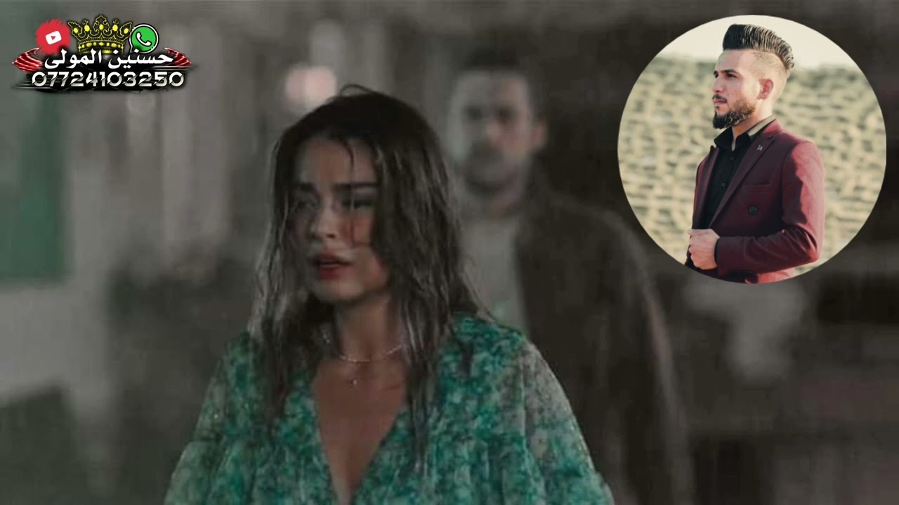 تلعفر (الشاعر التركماني وعد حودي اوغلو) شعر حزين