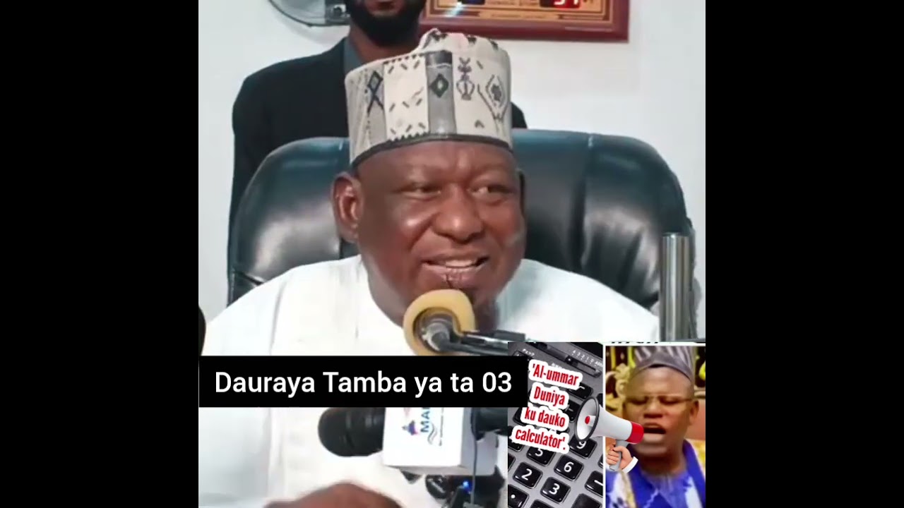 Daurayar Tambaya ta Uku 