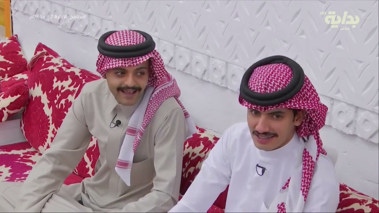 المضياف مع : طراد العنزي وحمد الحمدان | #برنامج_الإدارة7