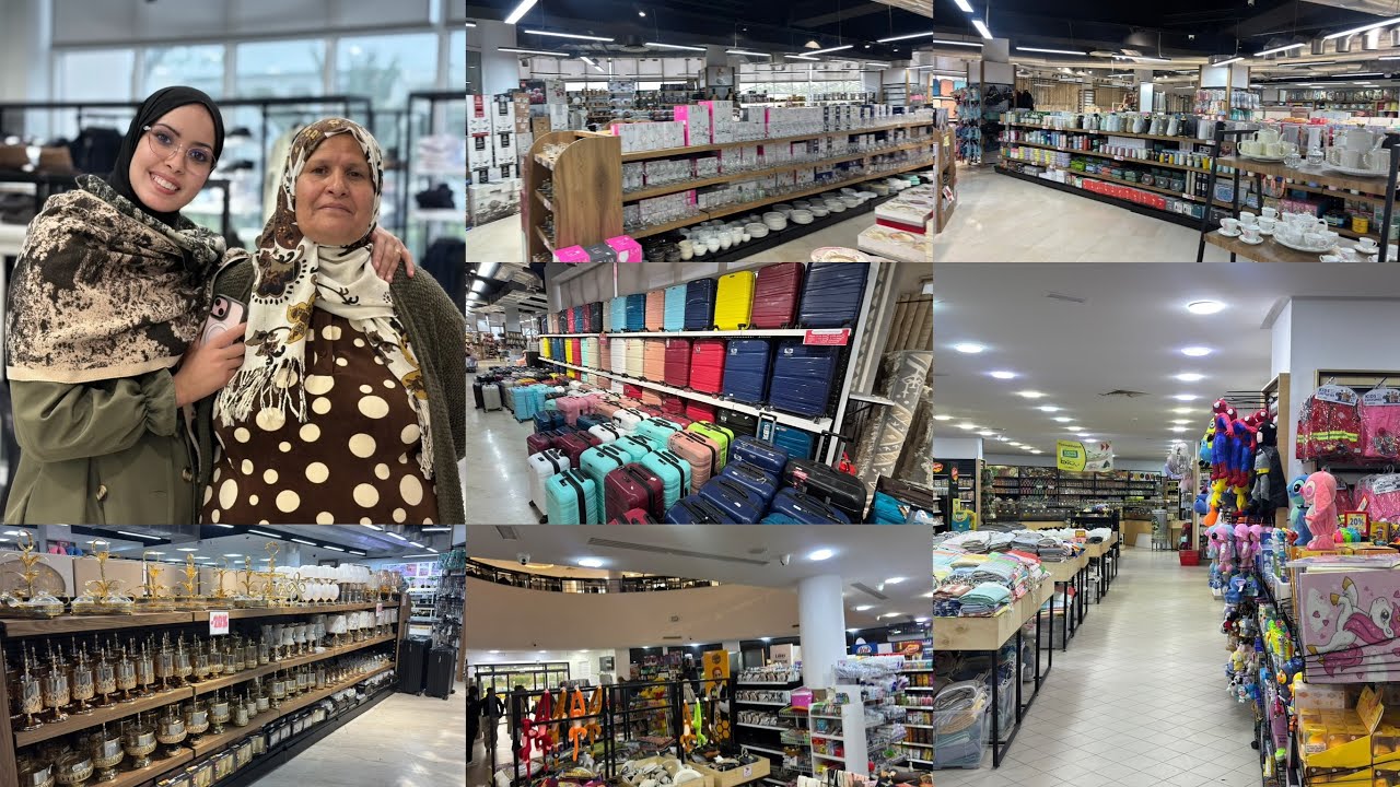 طاولة رمضان15🌙رجعت لدارنا مع خالتي حياة❤️عملنا دورة في Maxi حمامات🛒🛍️ختمناها بسهريةوأجواء عائلية🫶🏻☕️