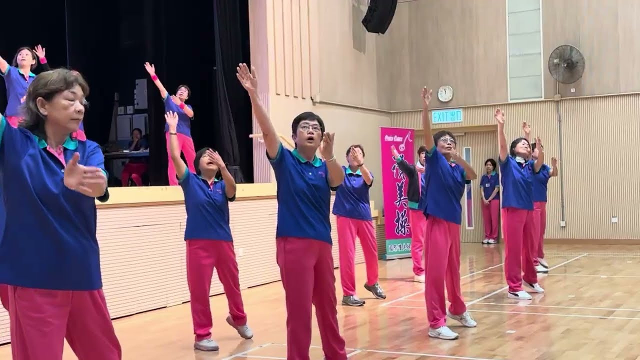 6月17日上午讚美操協會(香港)結業禮 第四集學員獻跳  401與歡樂的人一同跳舞