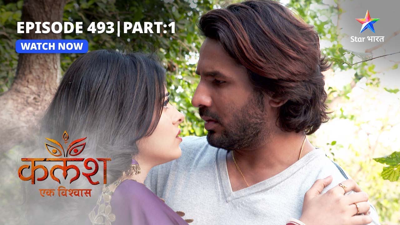 FULL EPISODE-493 Part 01 | Kalash Ek Vishwaas | Kya Nivedita sach mein paagal ho gayi hai?