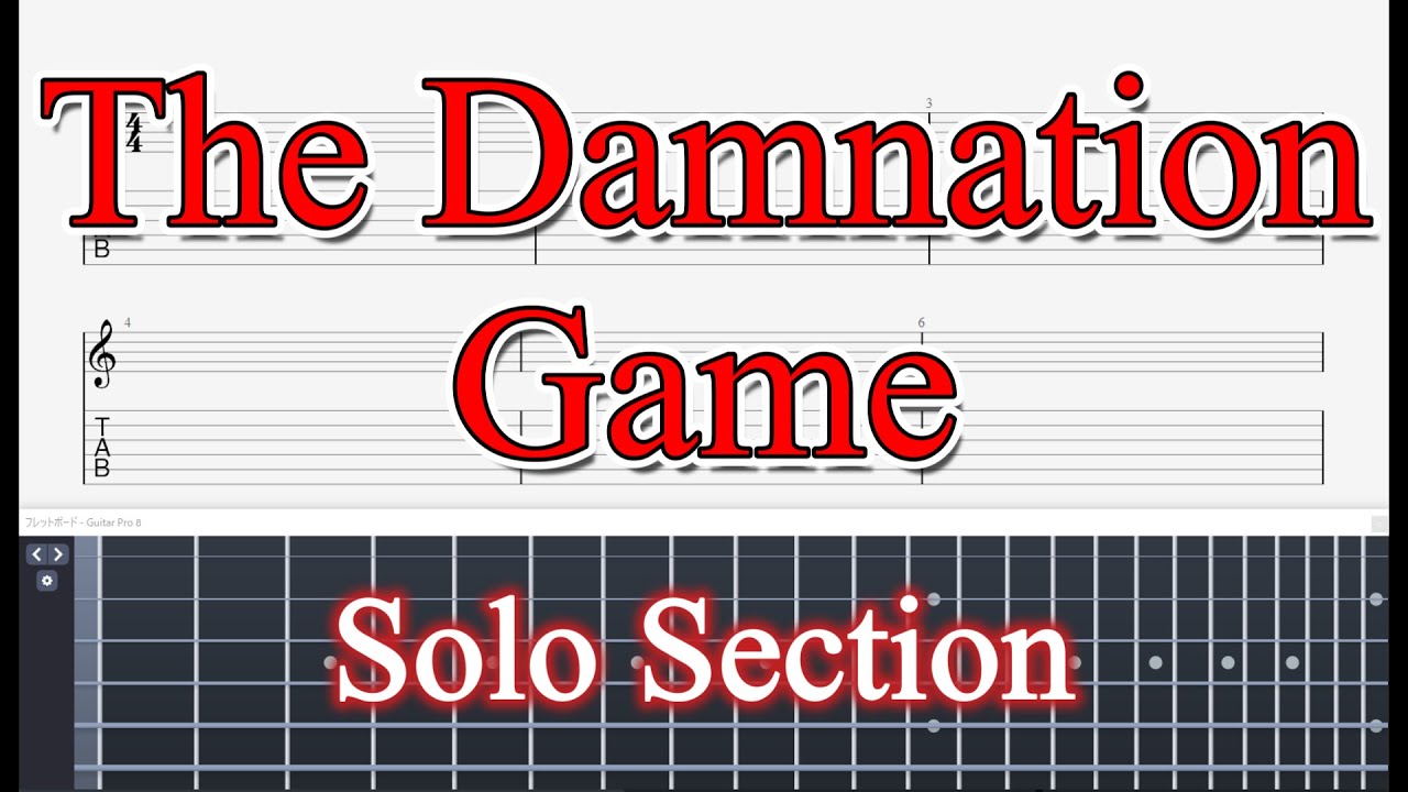 【TABS】Symphony X - The Damnation Game | Solo