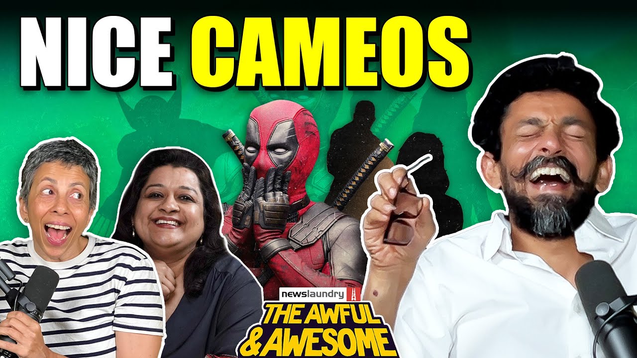 Deadpool & Wolverine, Jaat Bahu, Sprint | Awful and Awesome Ep 361