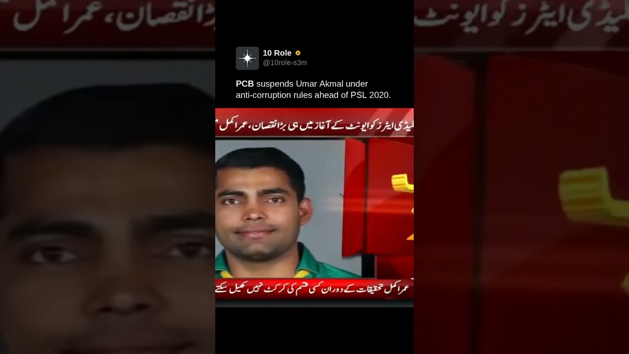 **PCB** suspends Umar Akmal under anti-corruption rules ahead of PSL 2020.