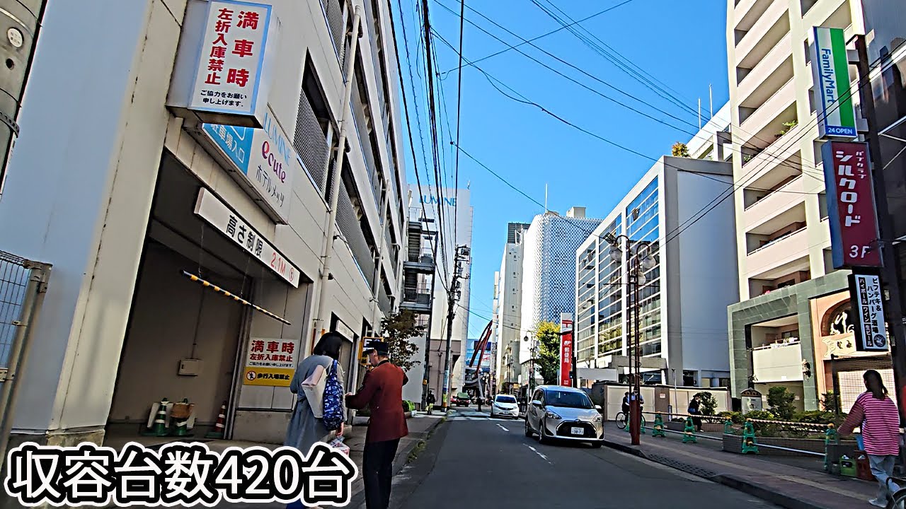 ルミネ立川店『立体』駐車場 入口まで 駅直結 / To Lumine Tachikawa store parking lot entrance