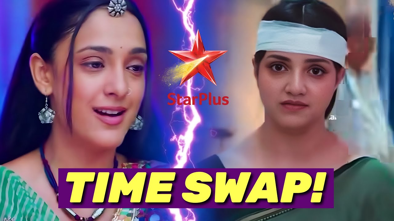 Taara TIME SLOT CHANGE in FIRST WEEK 🤯 Advocate Anjali Awasthi to REPLACE | Star Plus 