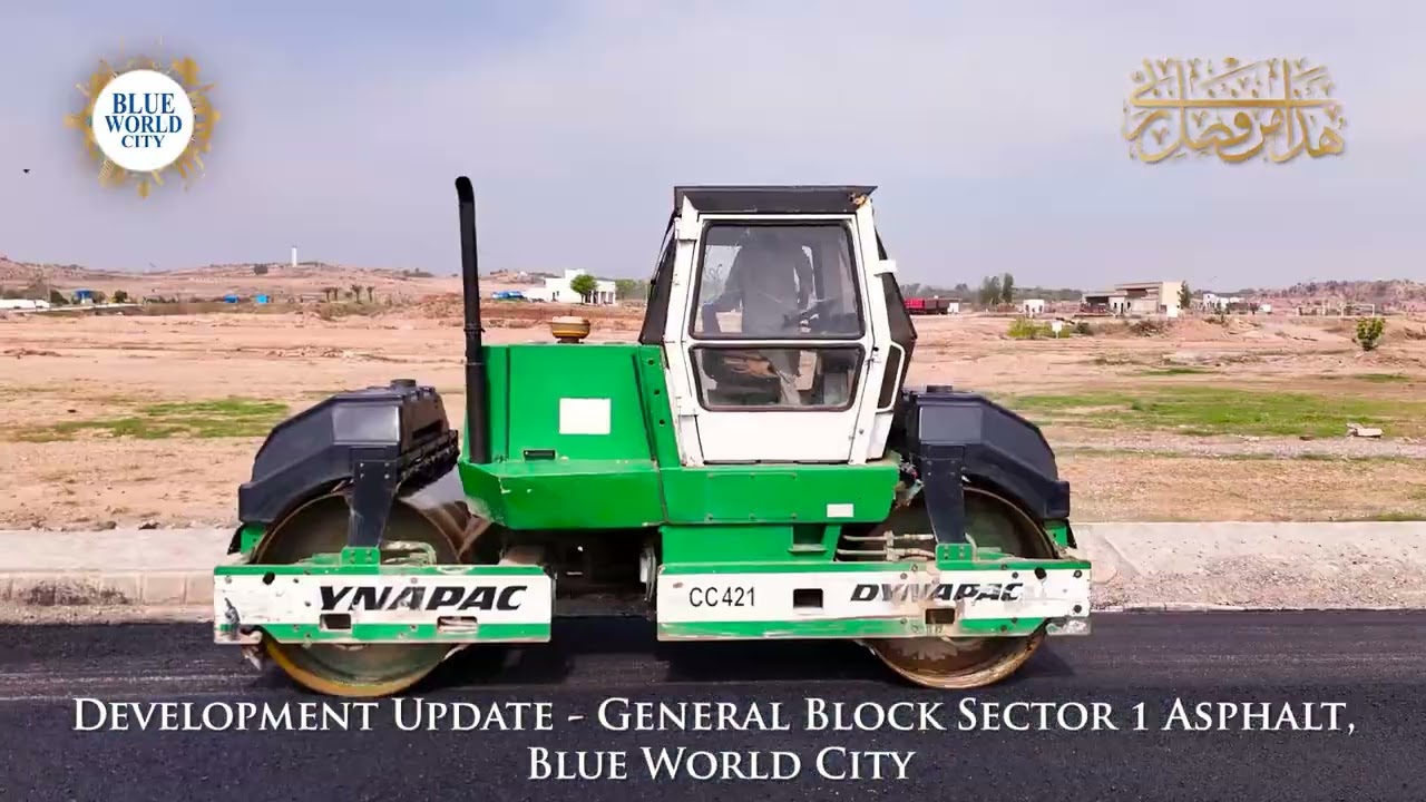 Alhamdulillah - Asphalt laying @ General Block, Blue World City.