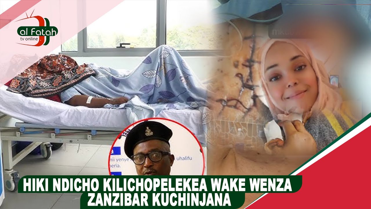 HIKI NDICHO KILICHOPELEKEA WAKE WENZA ZANZIBAR KUCHINJANA |FEB 14/2025 (HUBBUL HALAL)