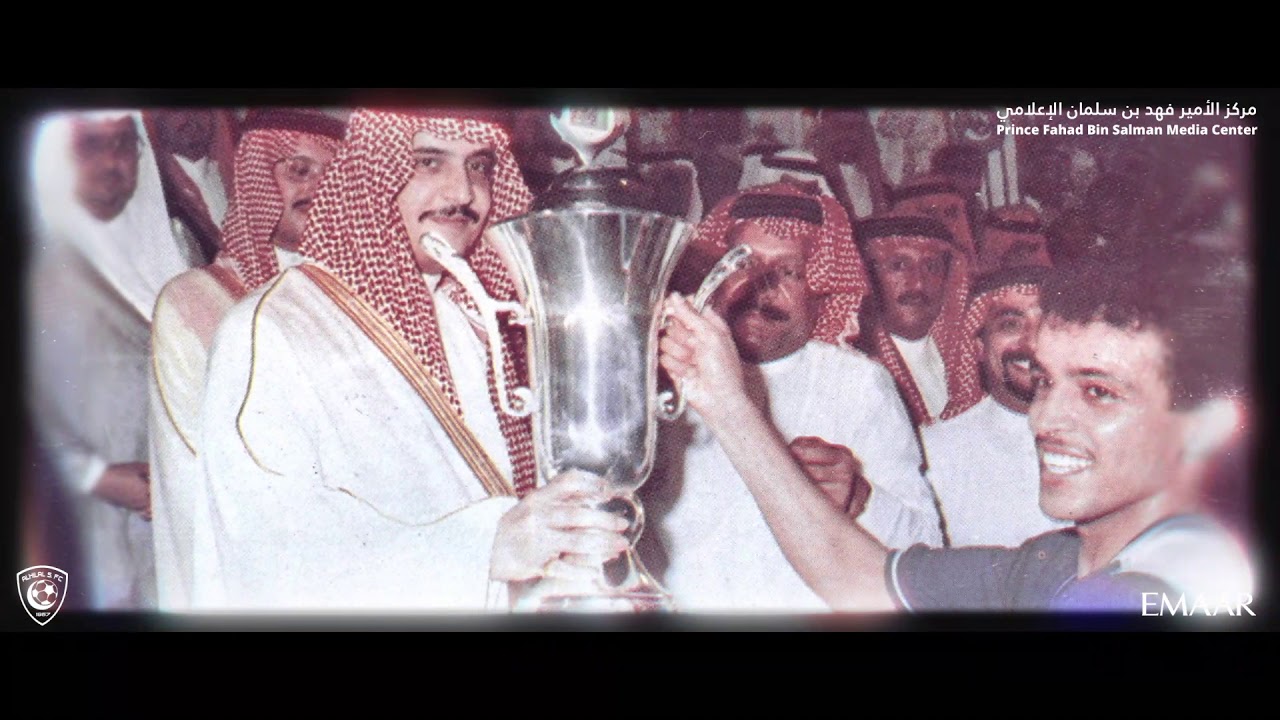 هُنـا الهلال 💙