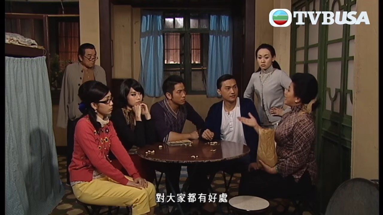 巴不得爸爸｜同熟人住大家有著數，同唔識嘅人住到時唔好埋怨！｜TVBUSA｜吳卓羲｜陳錦鴻｜胡杏兒｜楊思琦｜姜大偉｜黃淑儀