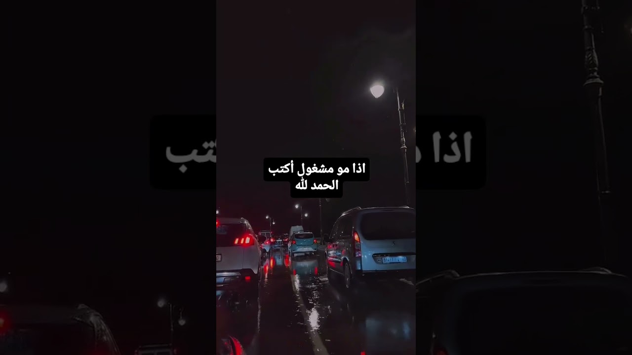 #اكسبلور