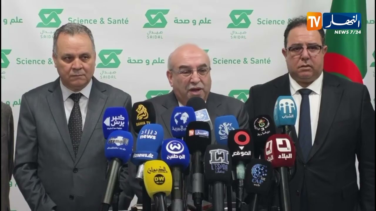 وسيم قويدري :