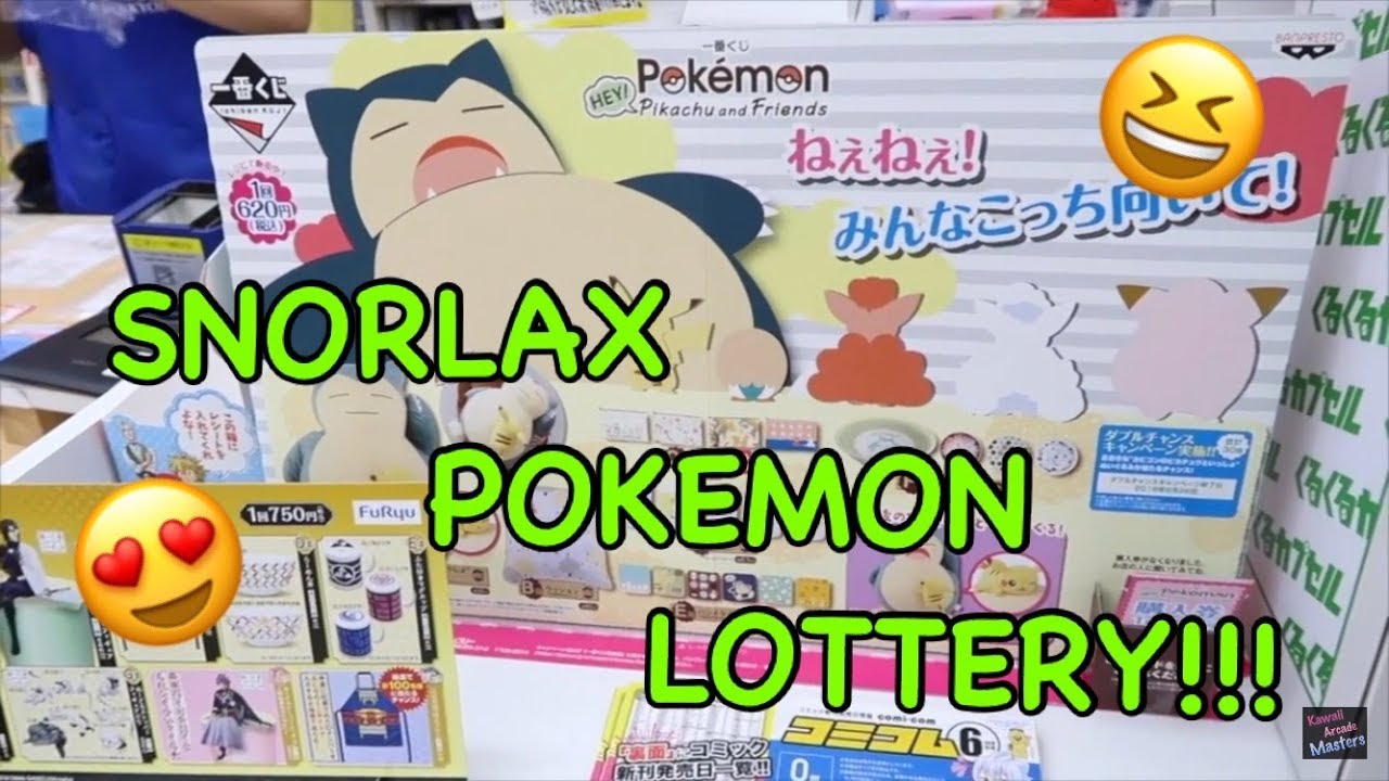 SNORLAX POKEMON LOTTERY!!!