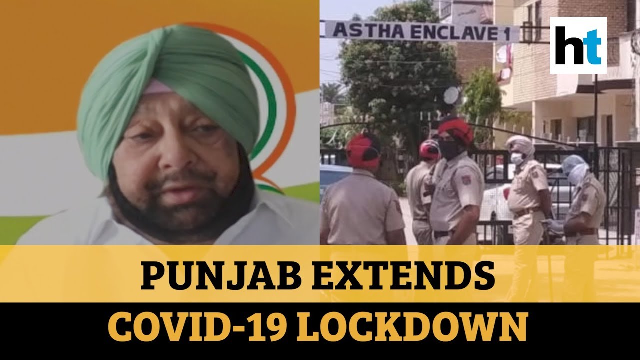 Punjab extends COVID-19 lockdown till April 30, CM raises testing concerns