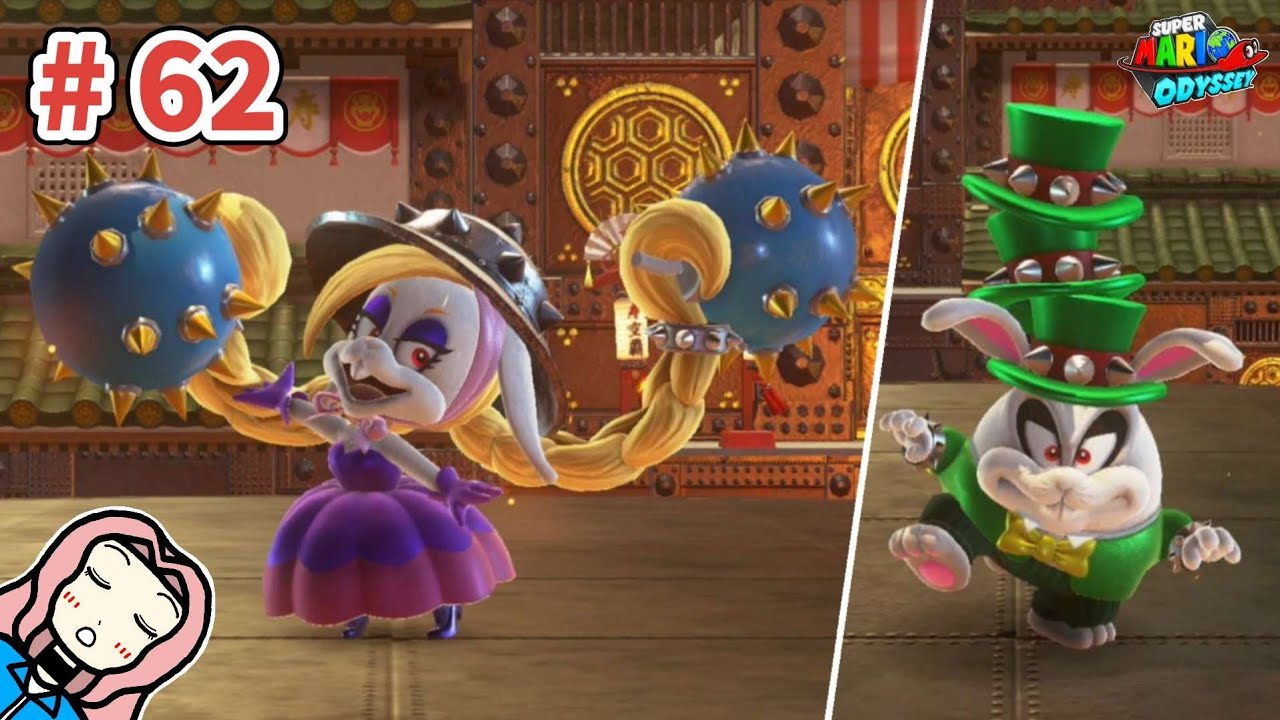 【スーパーマリオ オデッセイ】クッパの国のマリオと ありす #62