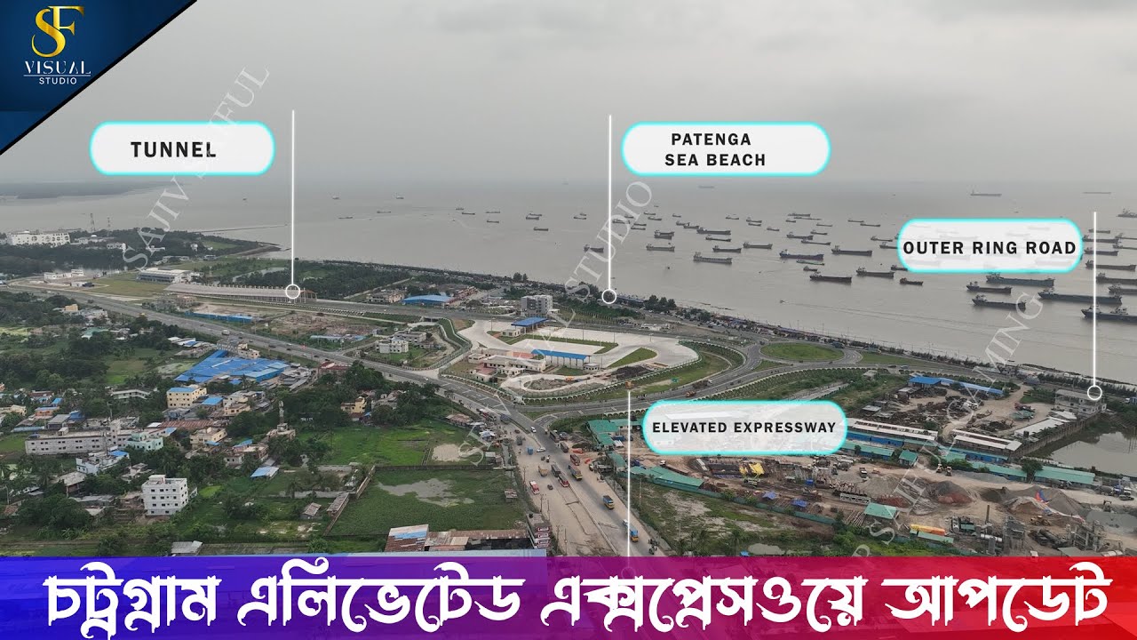 Chittagong Elevated Expressway Construction Update 2023 |  Drone DJI Mavic 3E Enterprise 4K