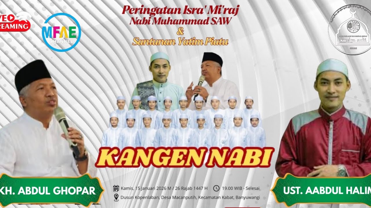 🔴📡PEMUDA KOPENLABAN BERSHOLAWAT BERSAMA KH ABDUL GHOPAR FEAT UST ABDUL HALIM MAJELIS KANGEN NABI