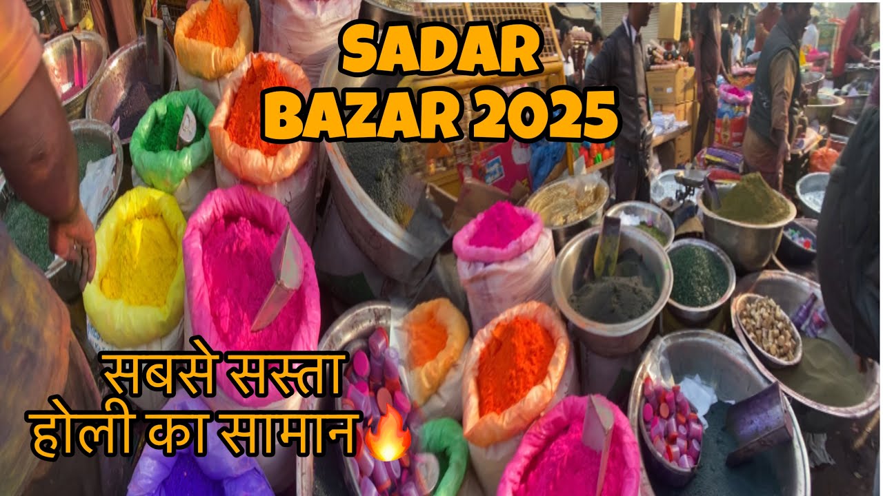 Cheapest Holi Market🔥| New Colours | Pichkari,Gulal:-rs4 | Exploring Sadar Bazar