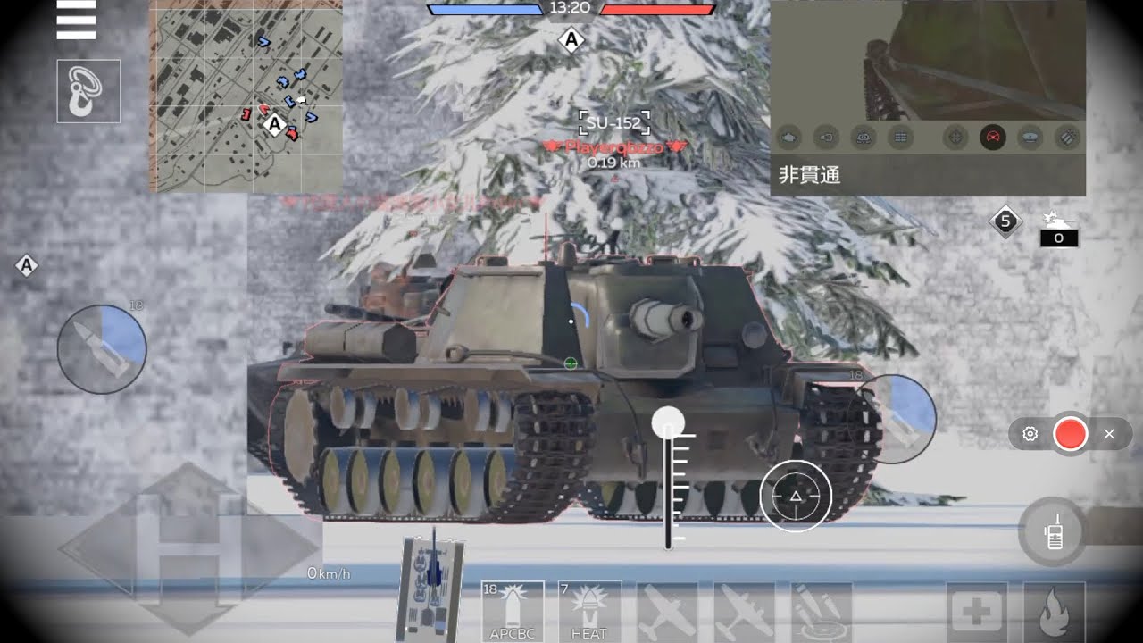 [warthunder]敵戦車発射します。